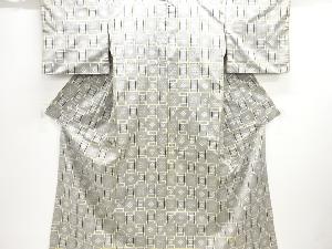 アンティーク　本場琉球絣手織り紬着物